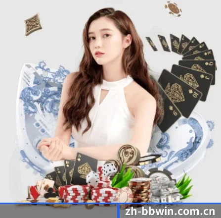 zh-bbwin.com.cn APP 界面